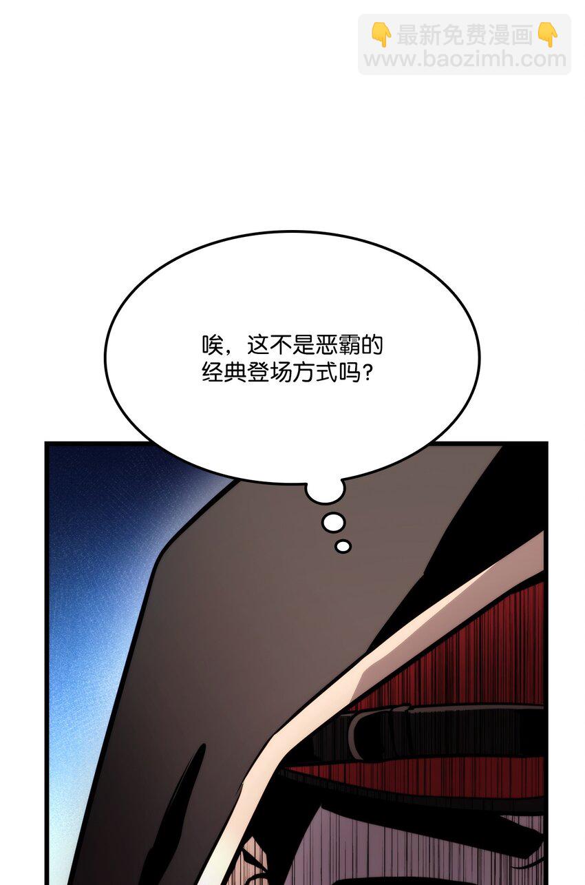 076 佣兵模式119