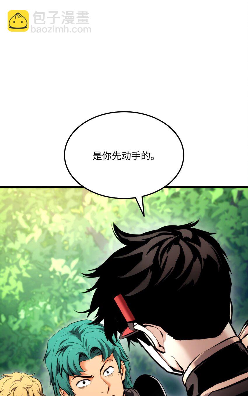 076 佣兵模式123