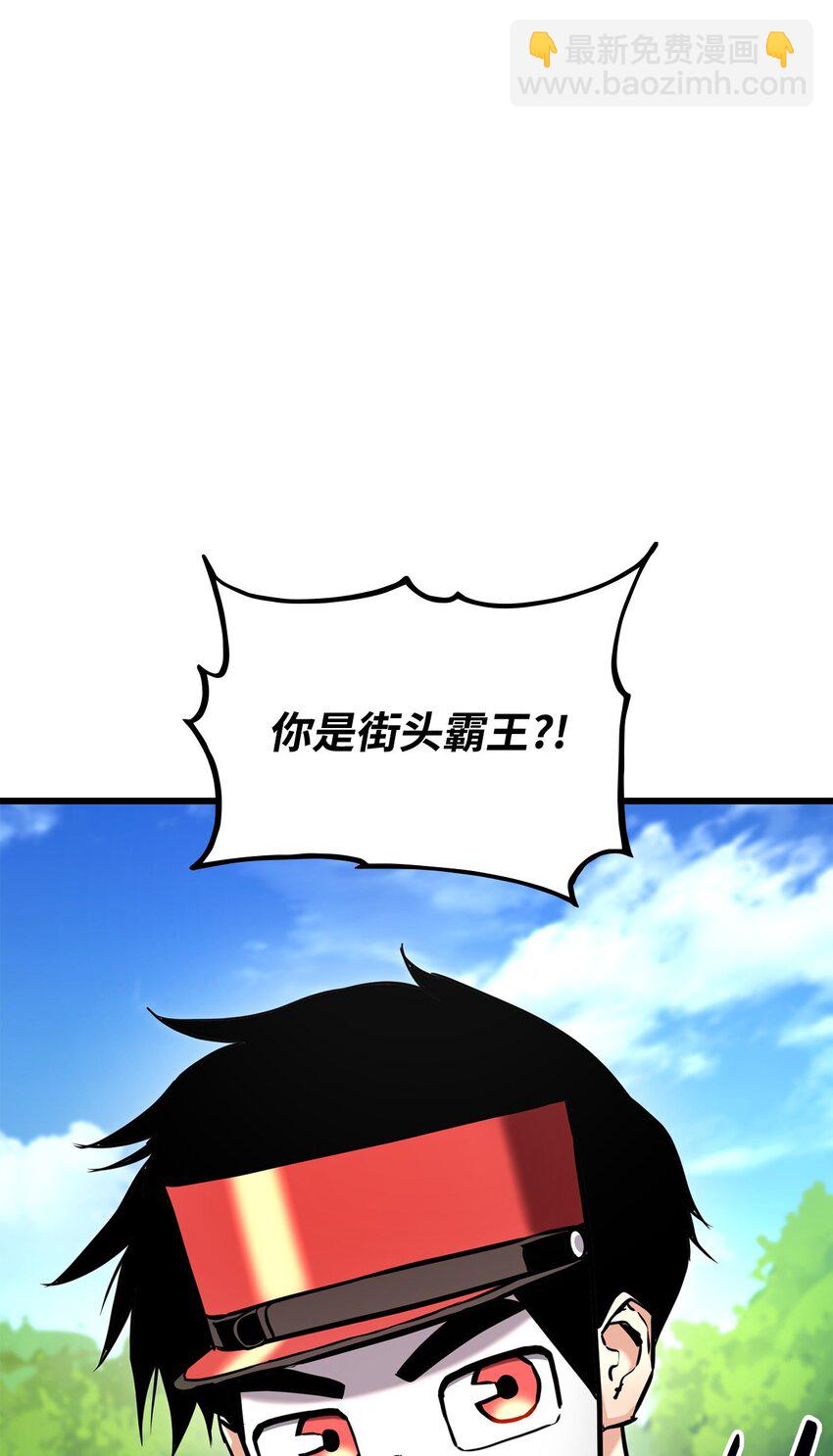 076 佣兵模式125