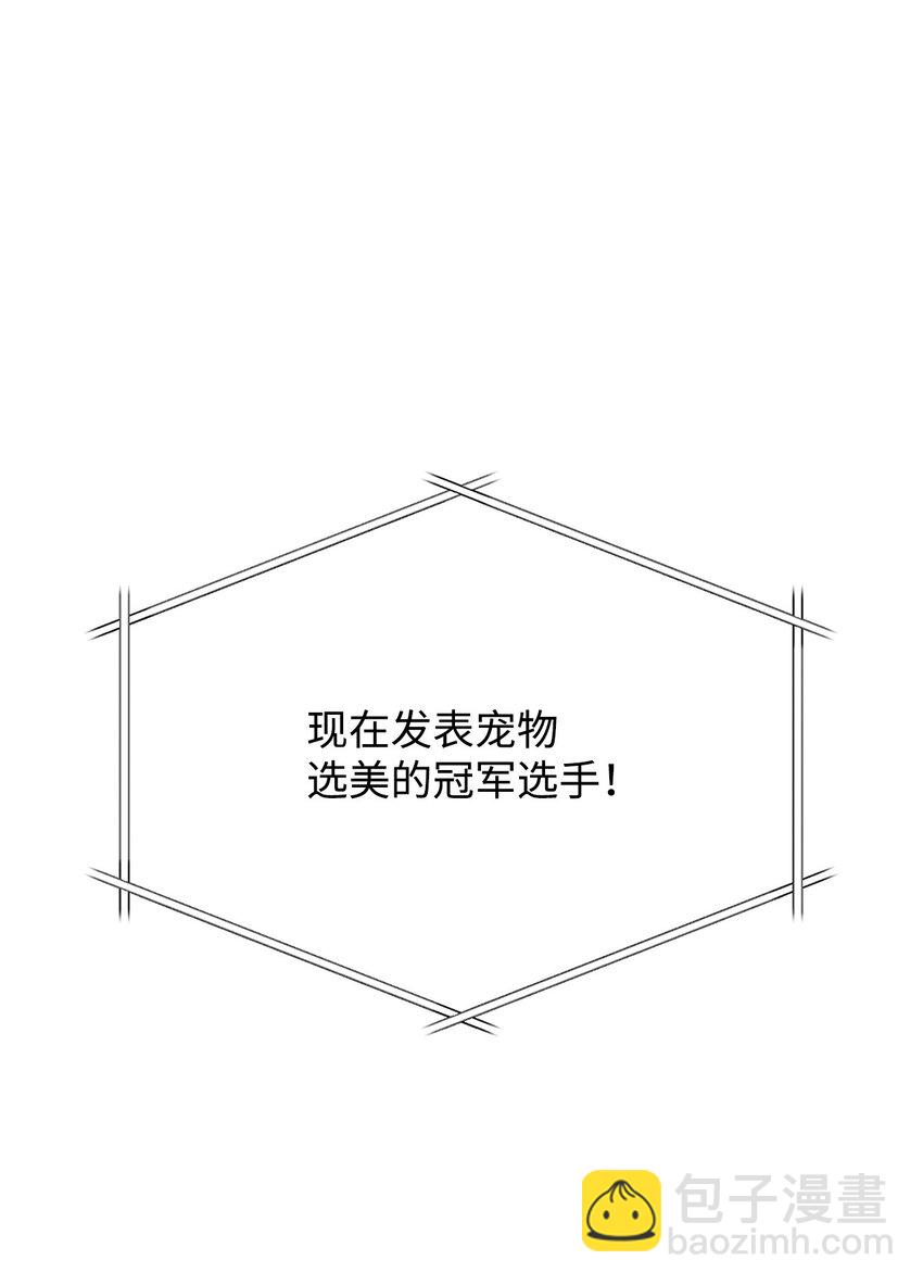 076 佣兵模式13