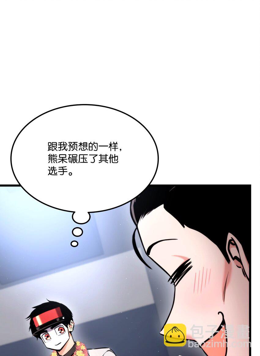 076 佣兵模式20