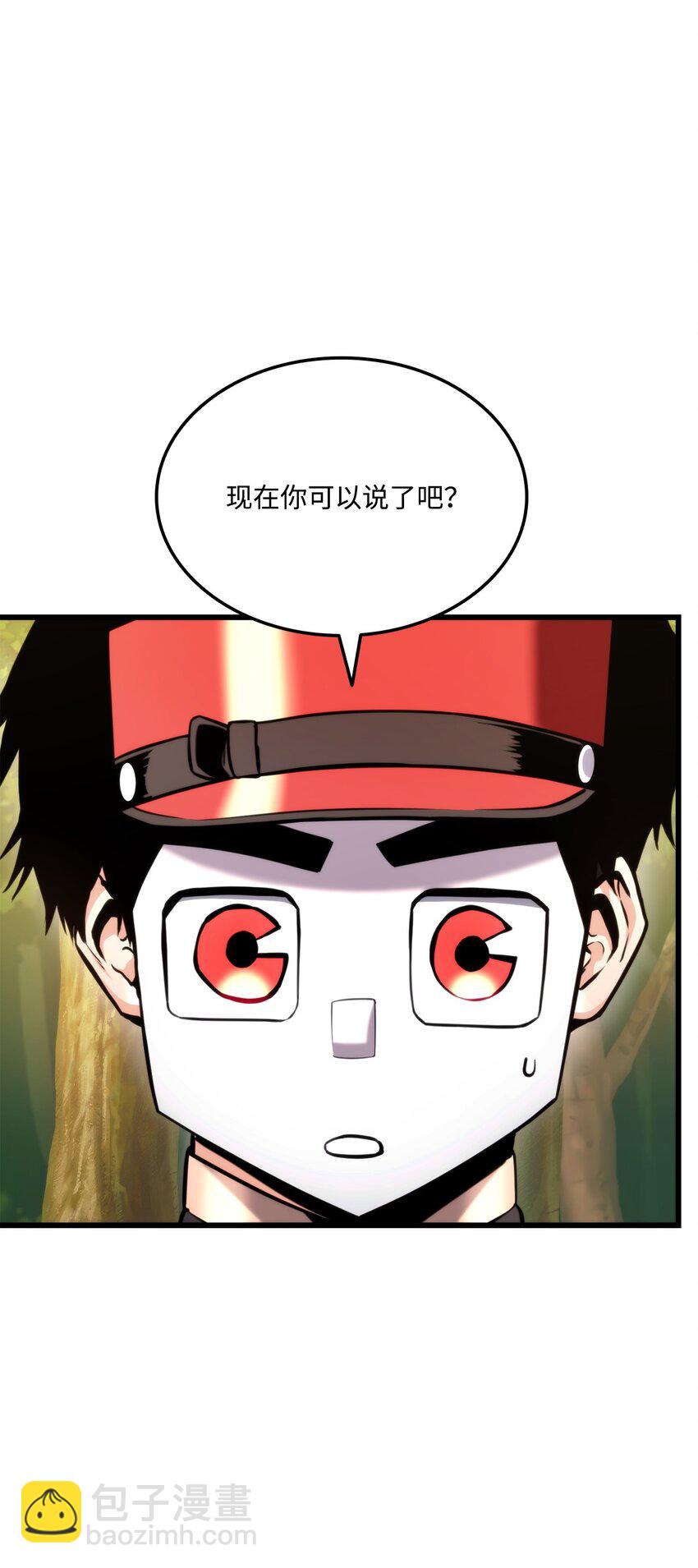 076 佣兵模式34