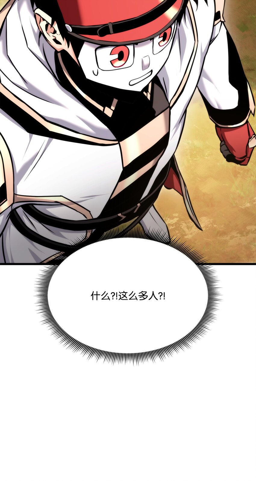 076 佣兵模式38
