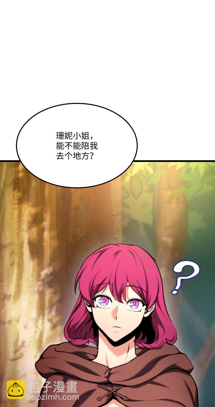 076 佣兵模式43