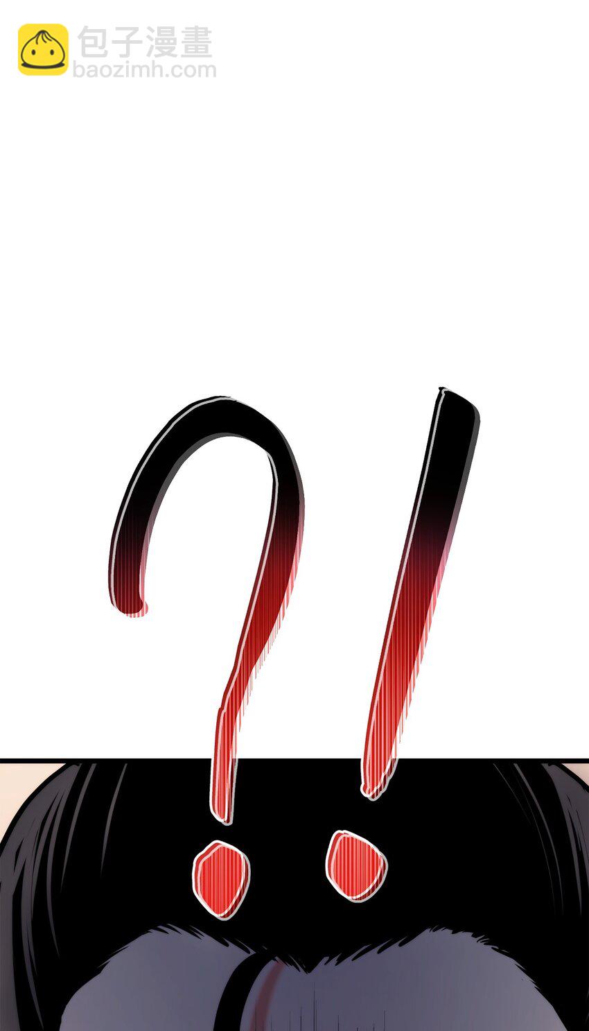 076 佣兵模式6