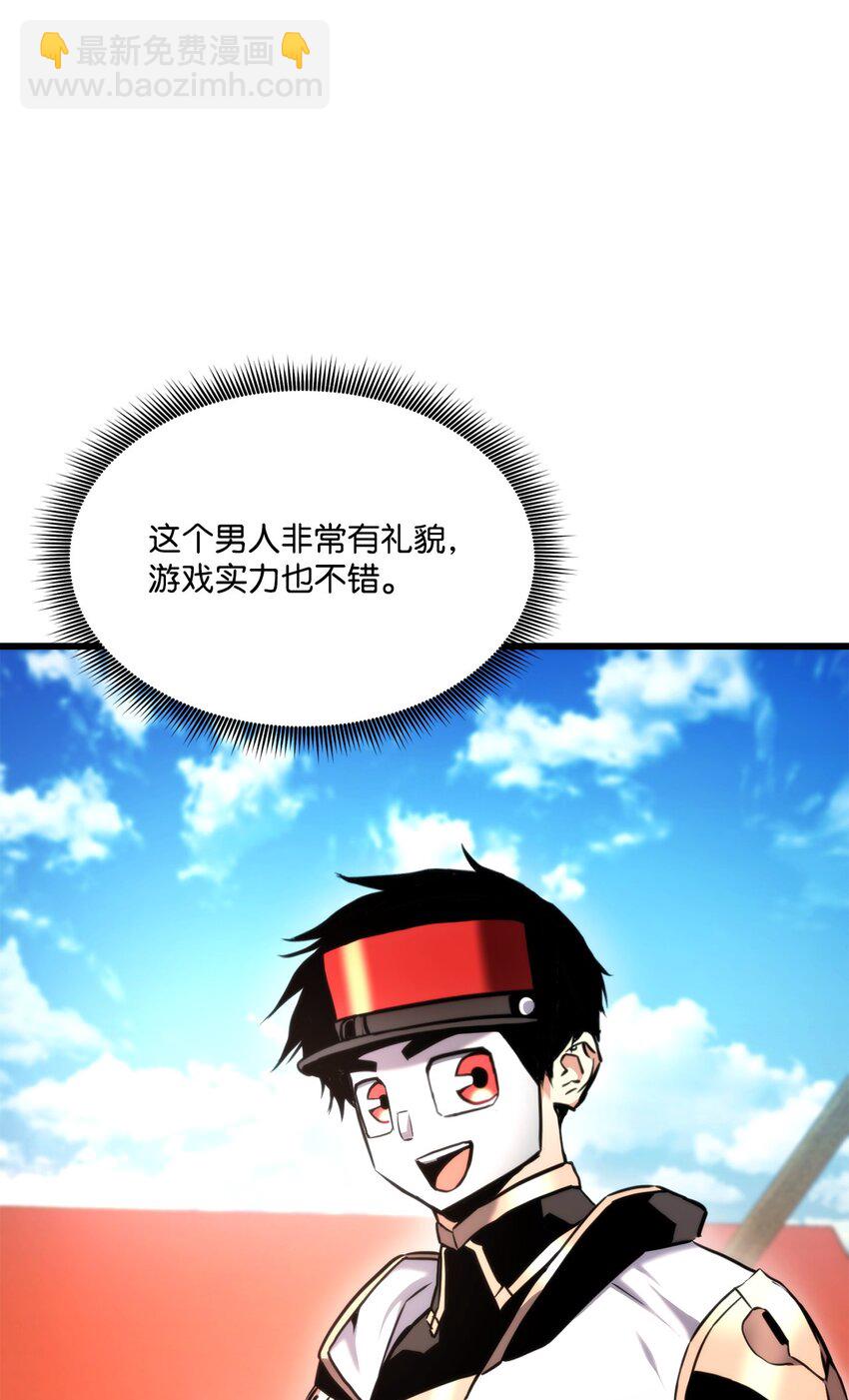 076 佣兵模式63