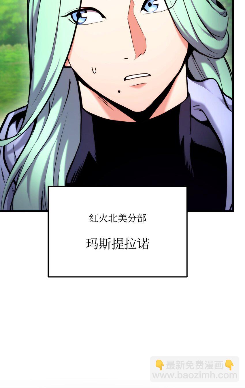 076 佣兵模式87