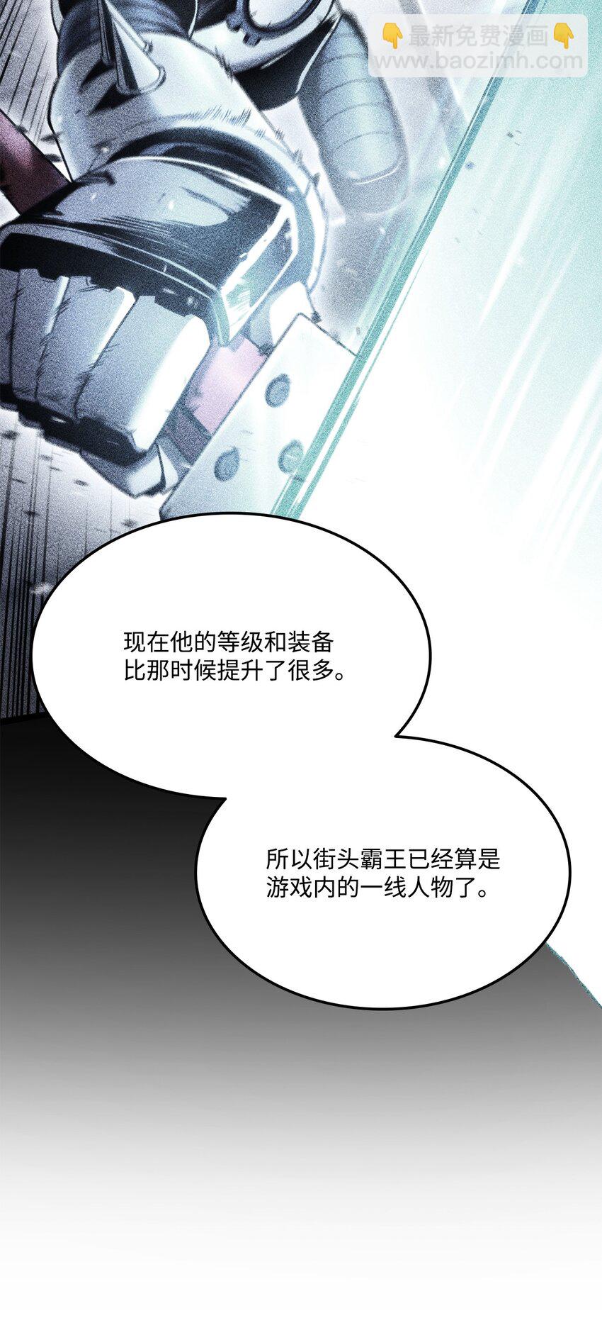 076 佣兵模式89