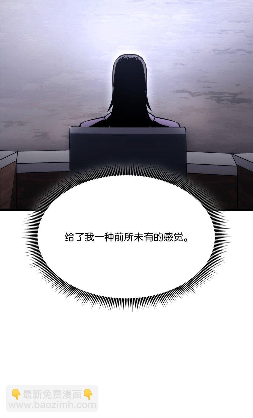076 佣兵模式9