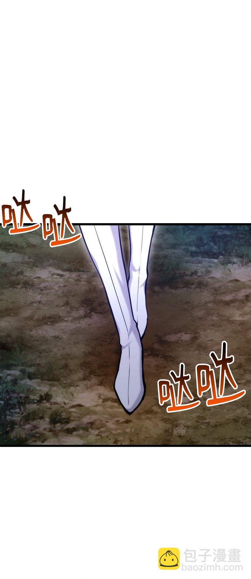079 拿人手短，吃人手软126