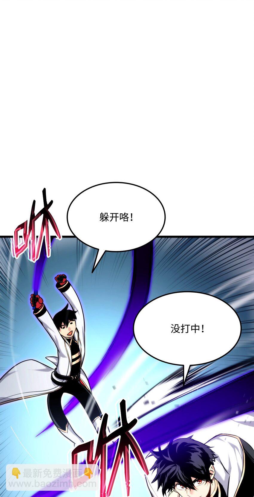 082 联合10