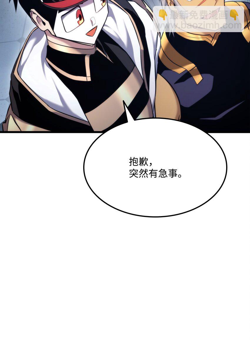 082 联合100