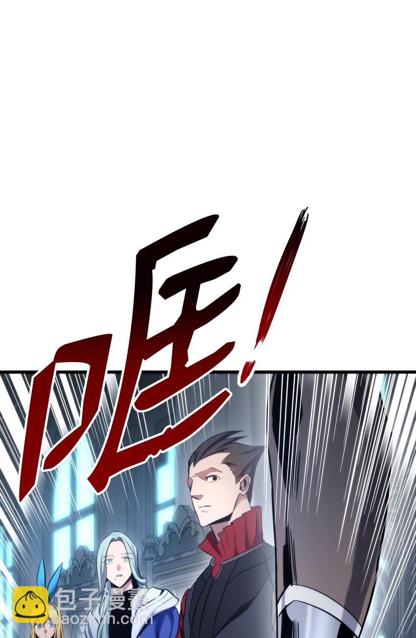 082 联合101