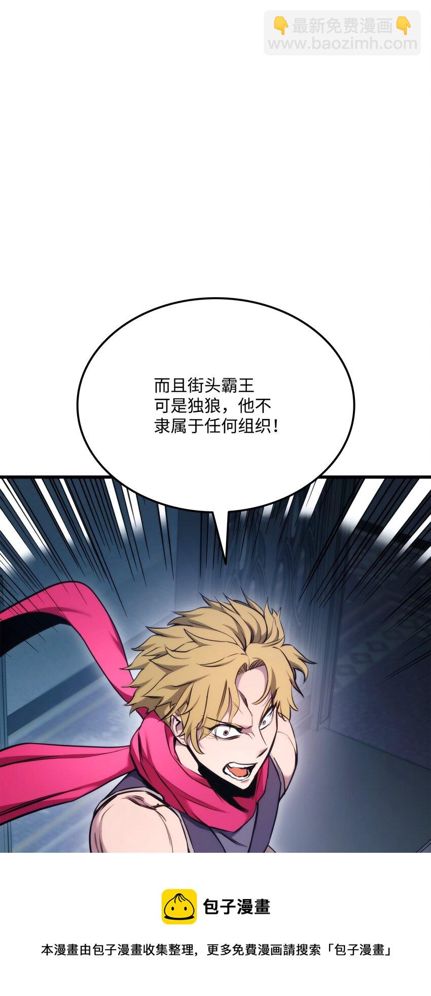 082 联合103