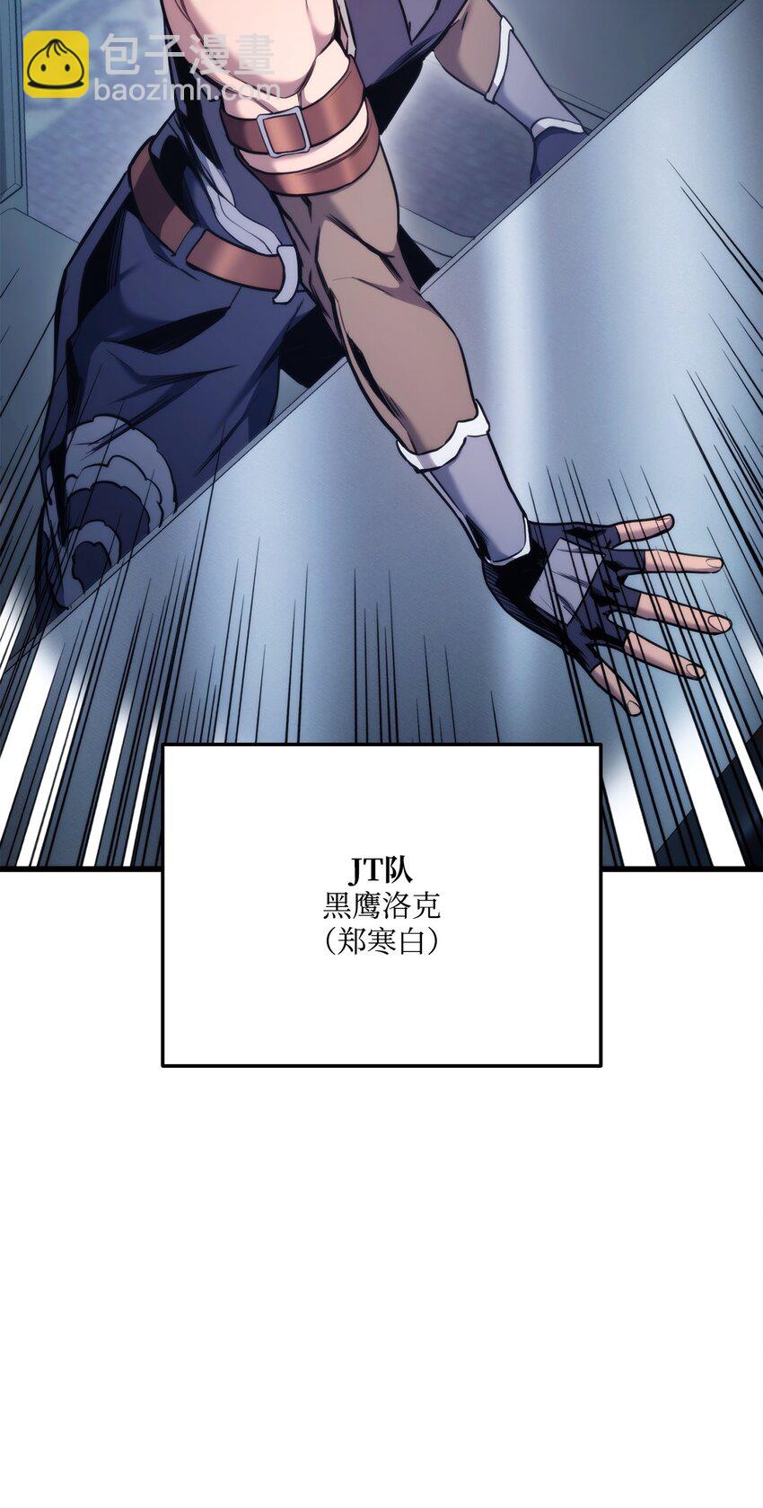 082 联合108
