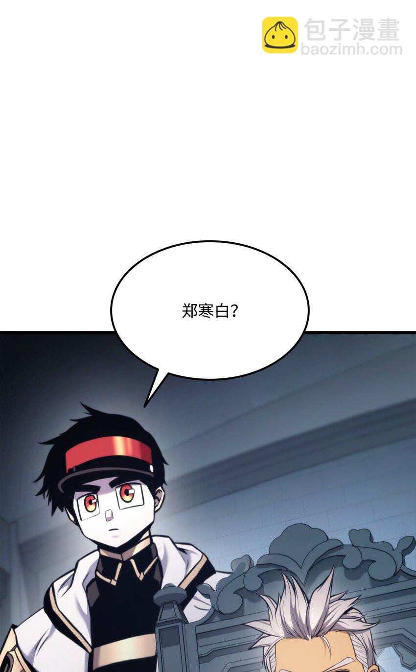 082 联合109