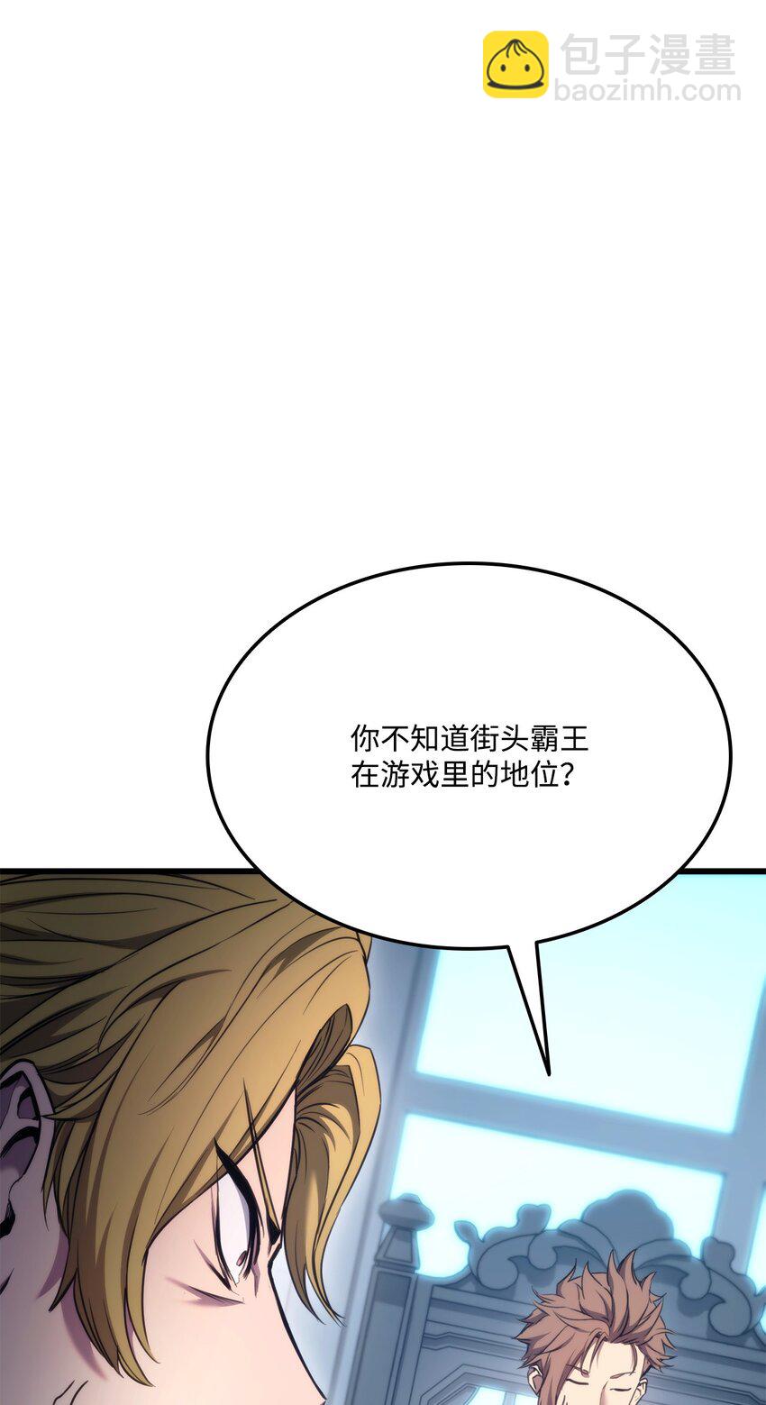 082 联合112