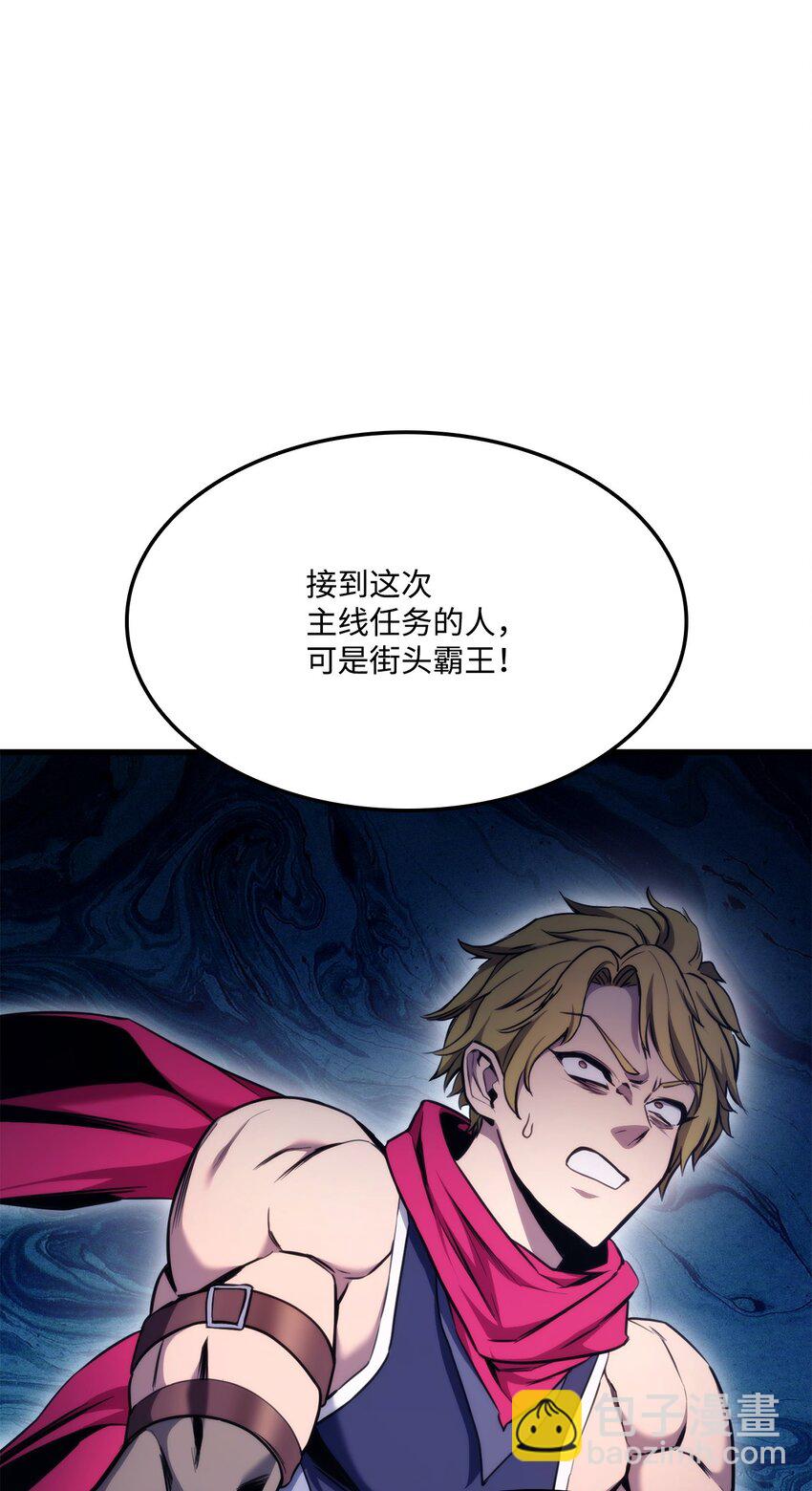 082 联合114