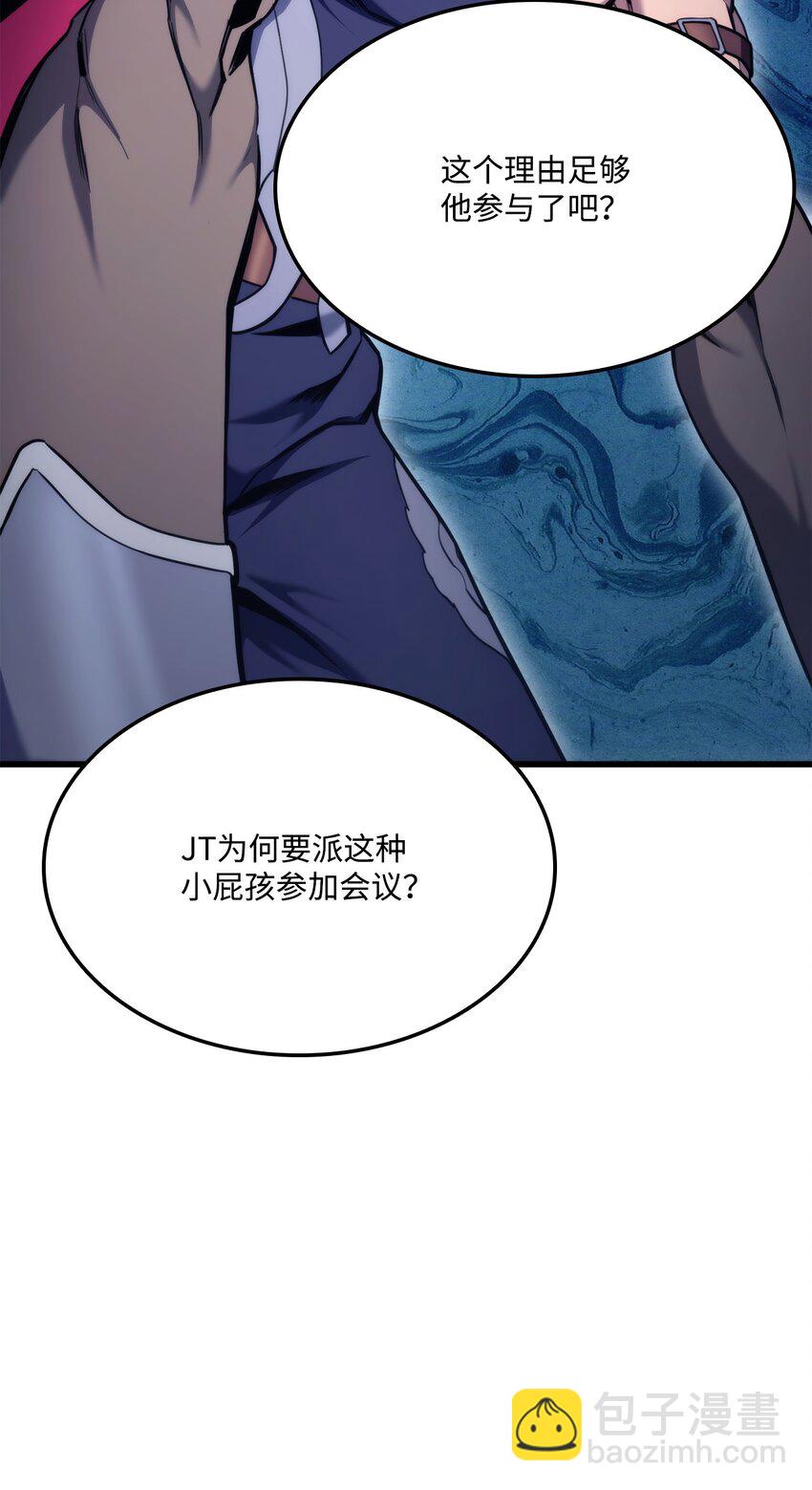 082 联合115