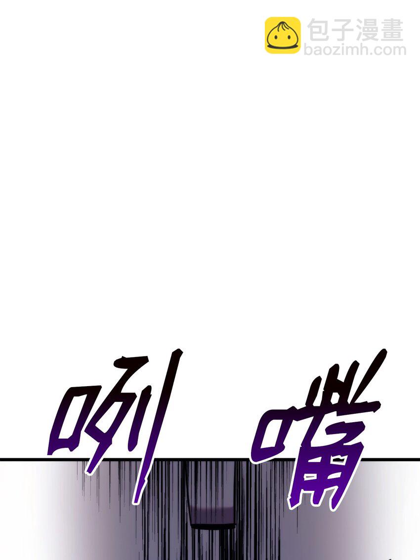 082 联合118