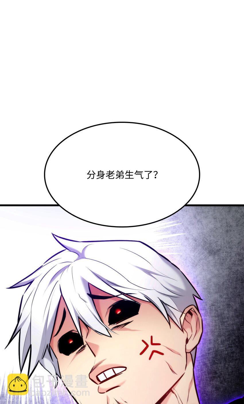 082 联合12