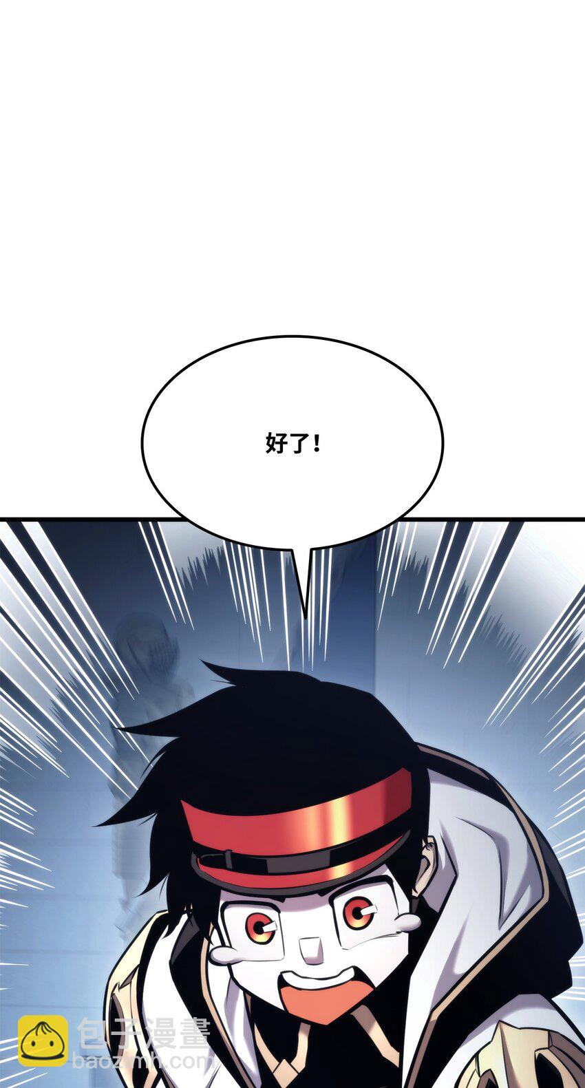 082 联合120