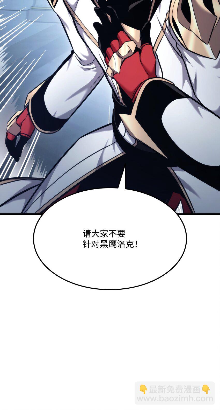 082 联合121