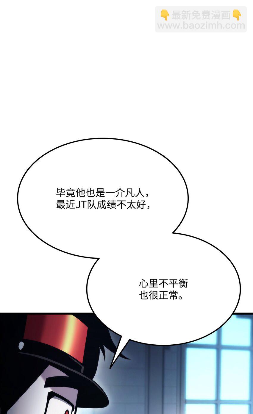 082 联合122