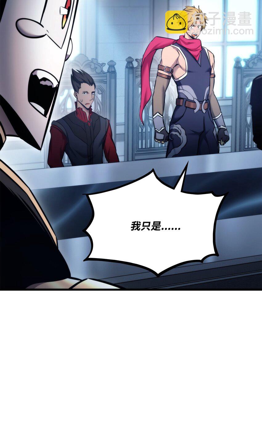 082 联合123