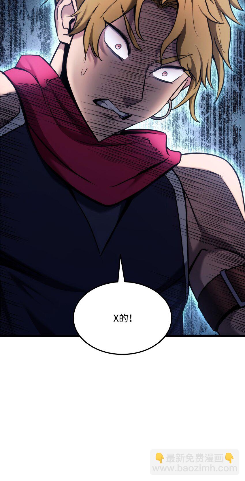 082 联合125