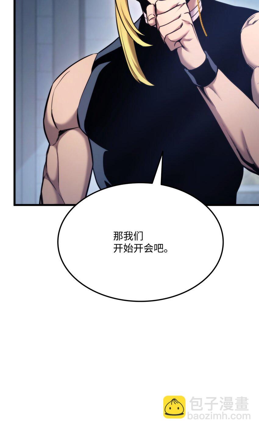 082 联合129