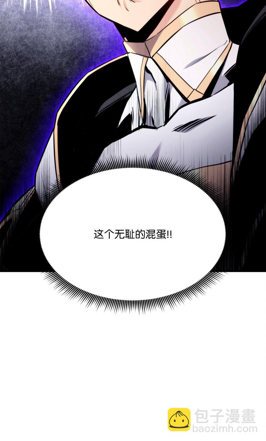082 联合13