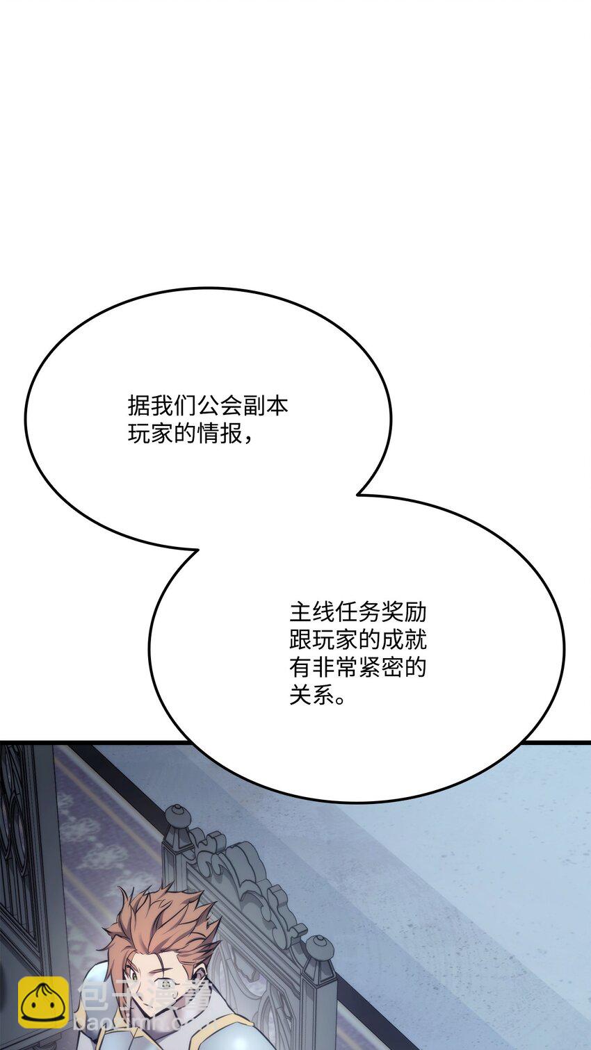 082 联合130