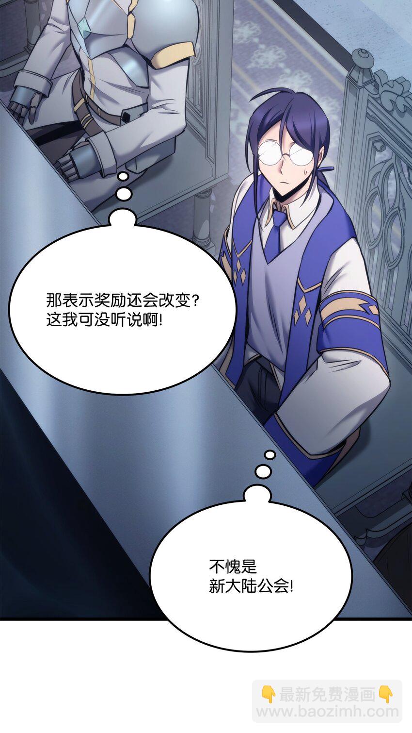 082 联合131