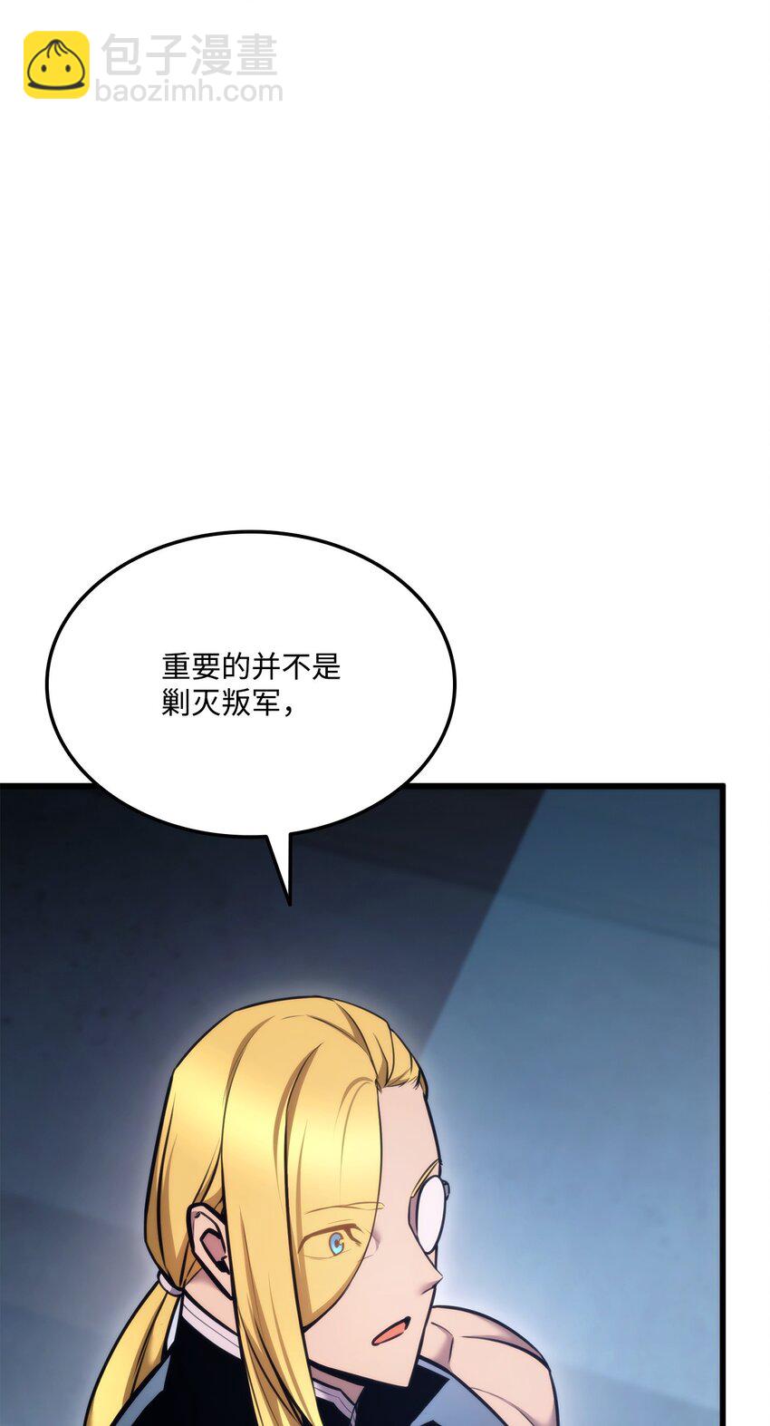 082 联合132