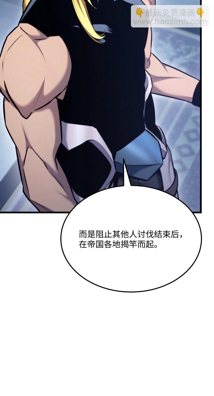 082 联合133