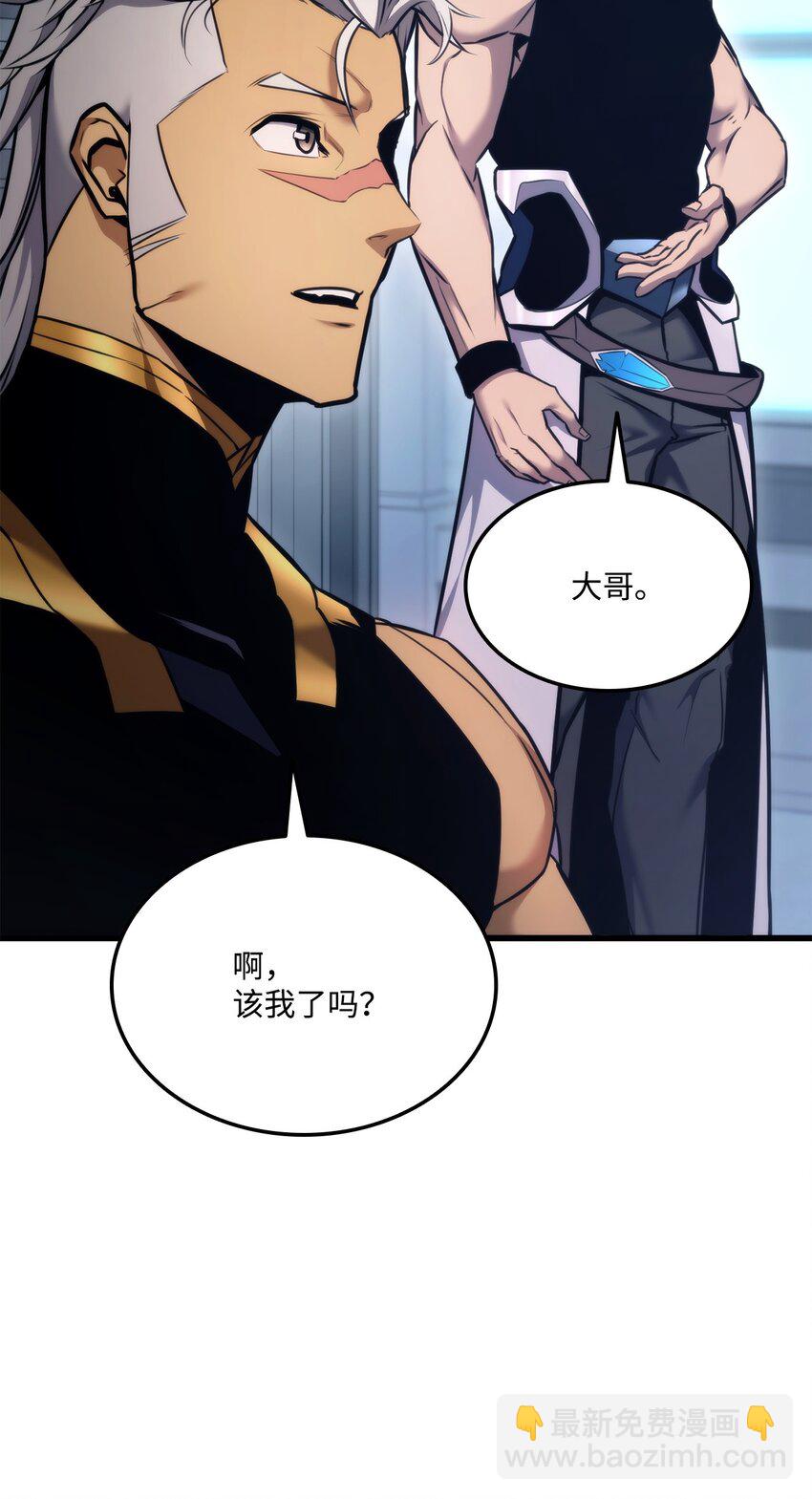 082 联合135