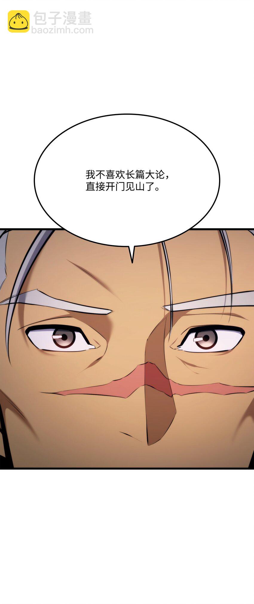 082 联合136