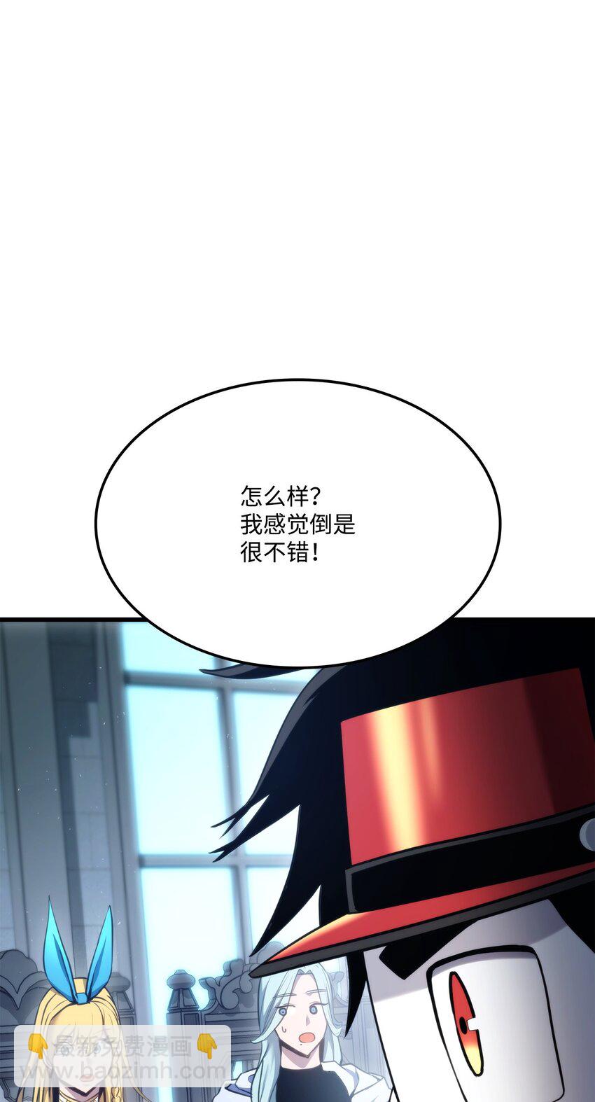 082 联合139