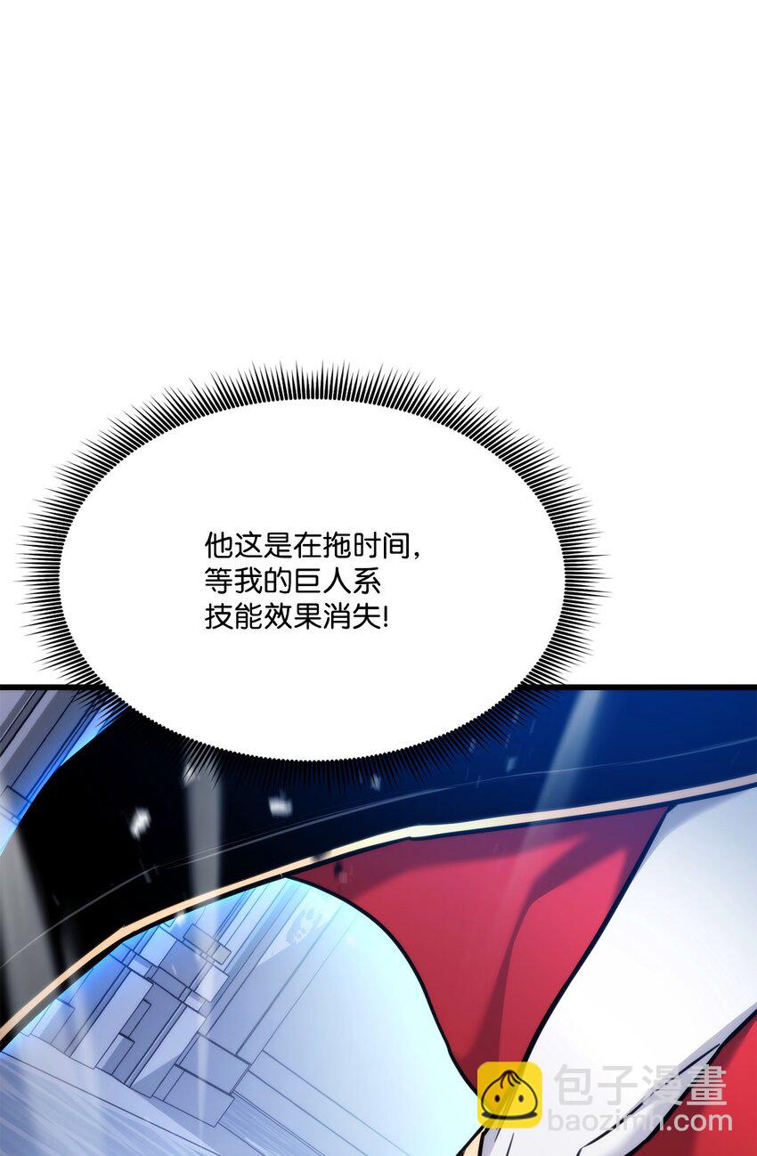 082 联合14