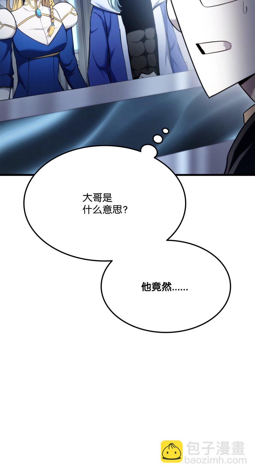 082 联合140