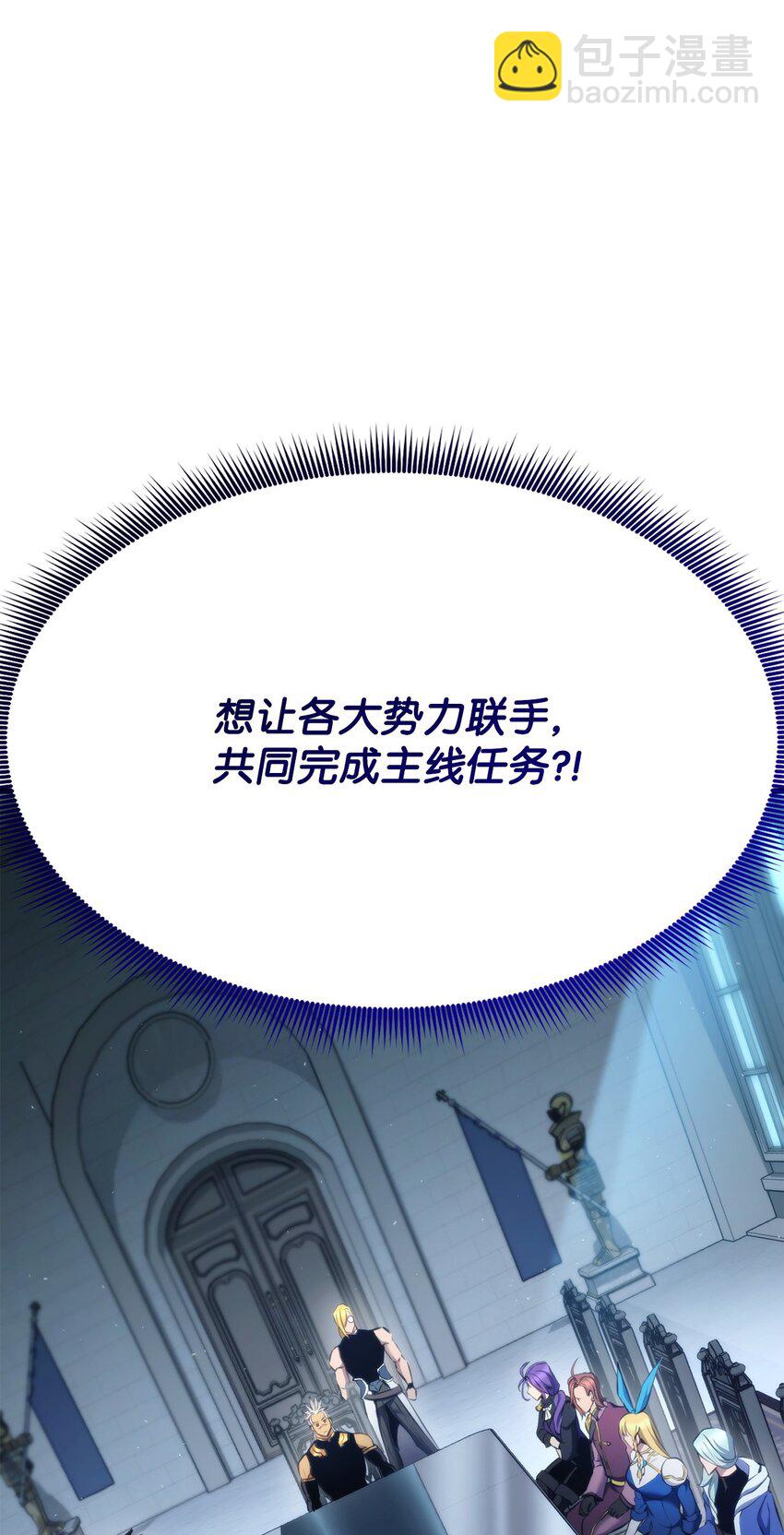 082 联合141