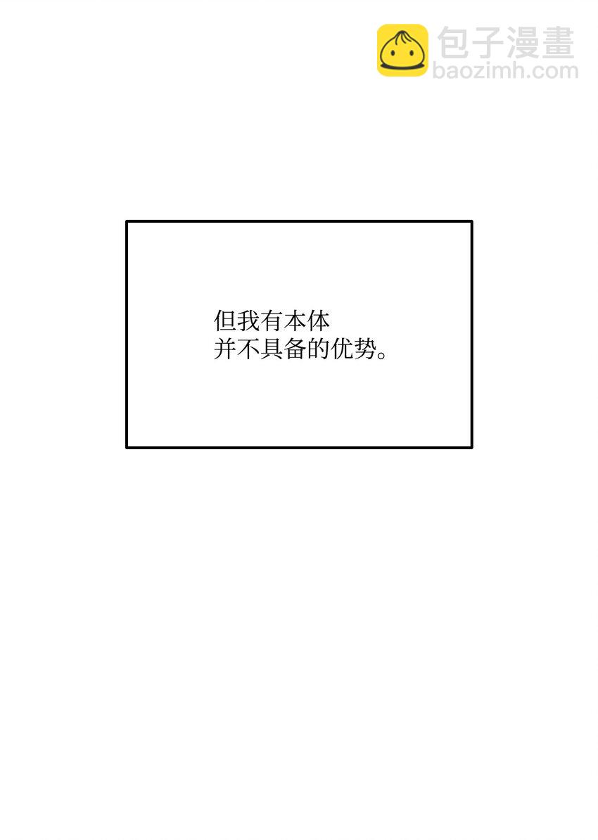 082 联合16