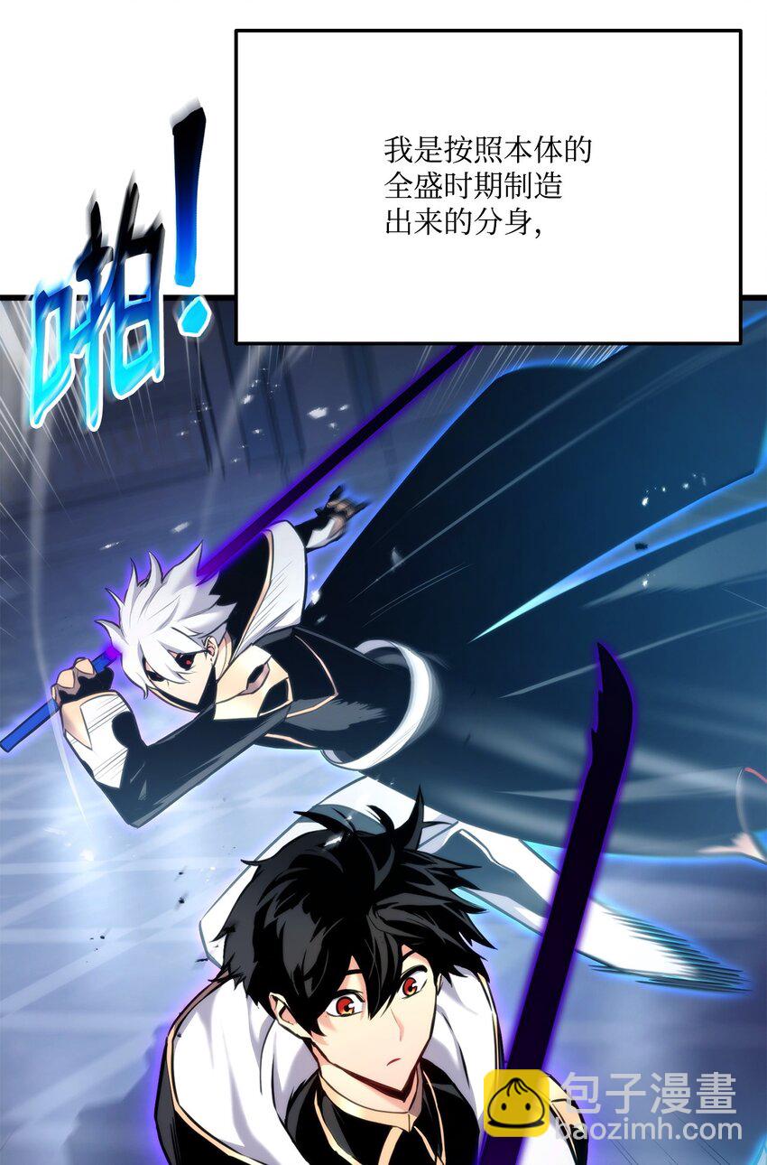 082 联合17