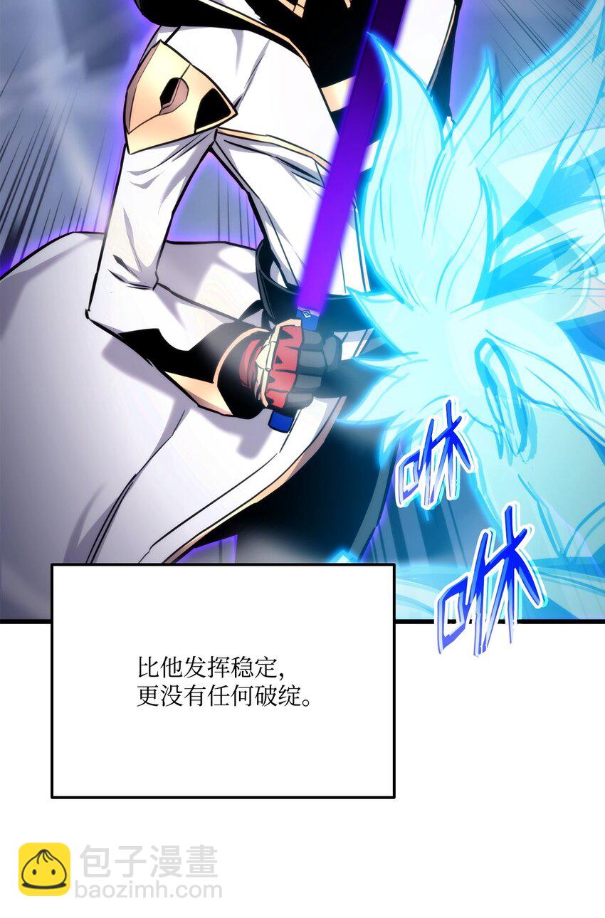082 联合18