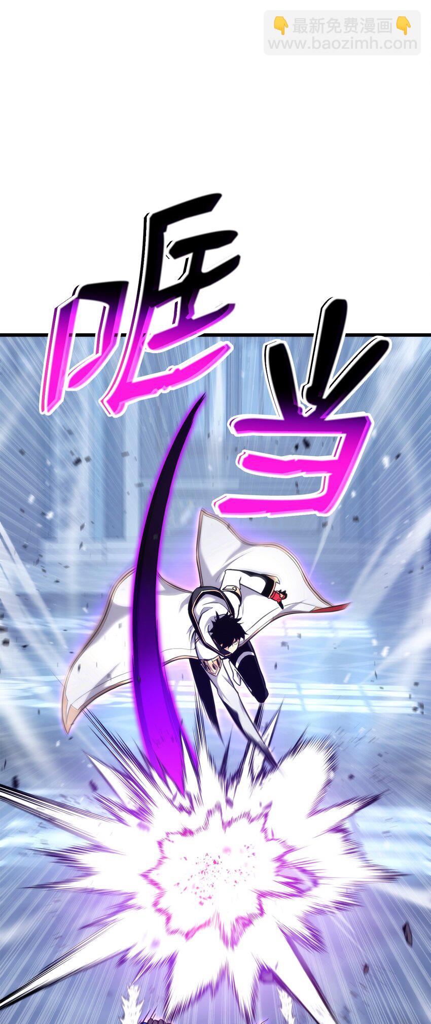 082 联合24