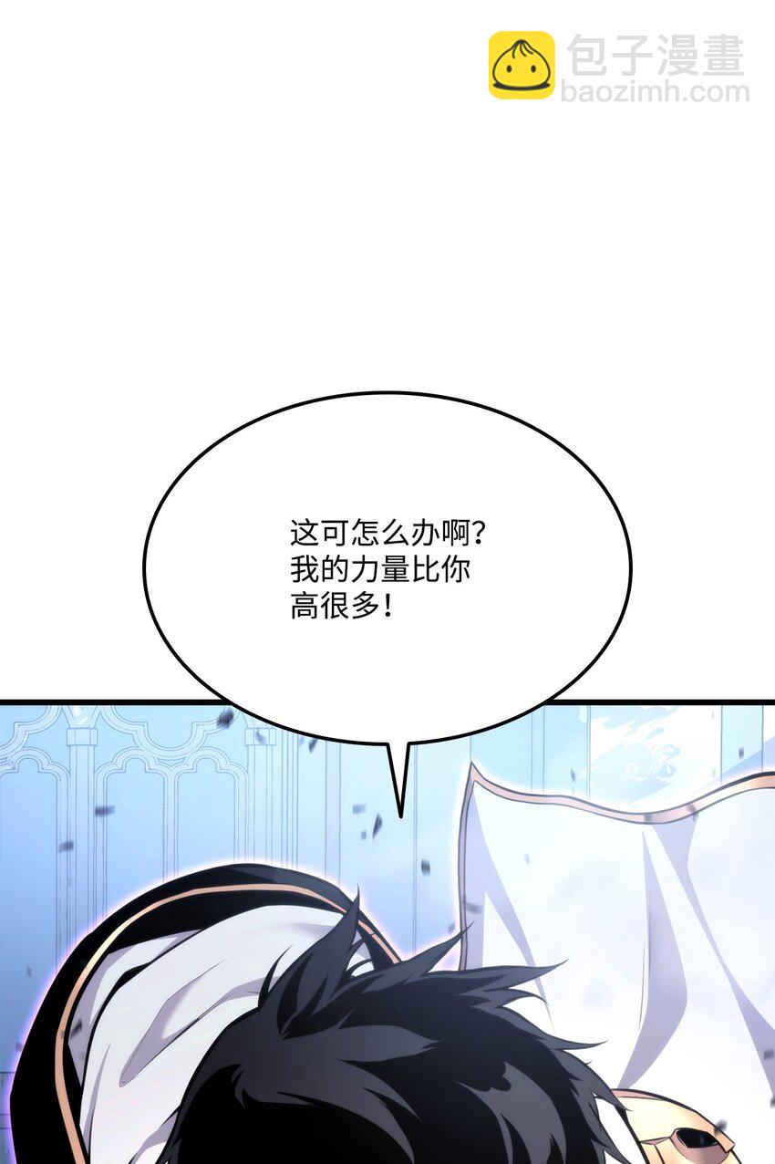 082 联合26