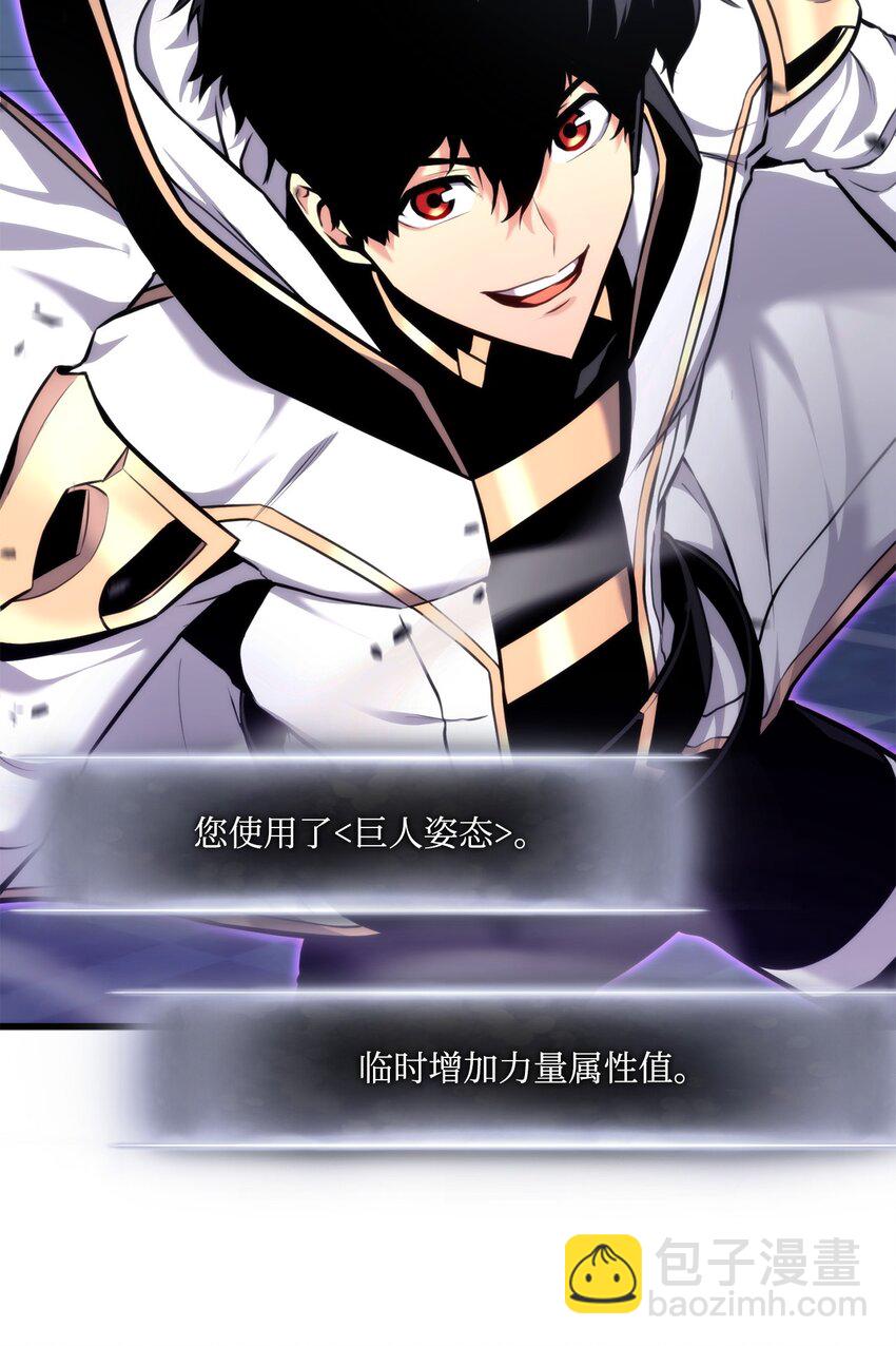 082 联合27