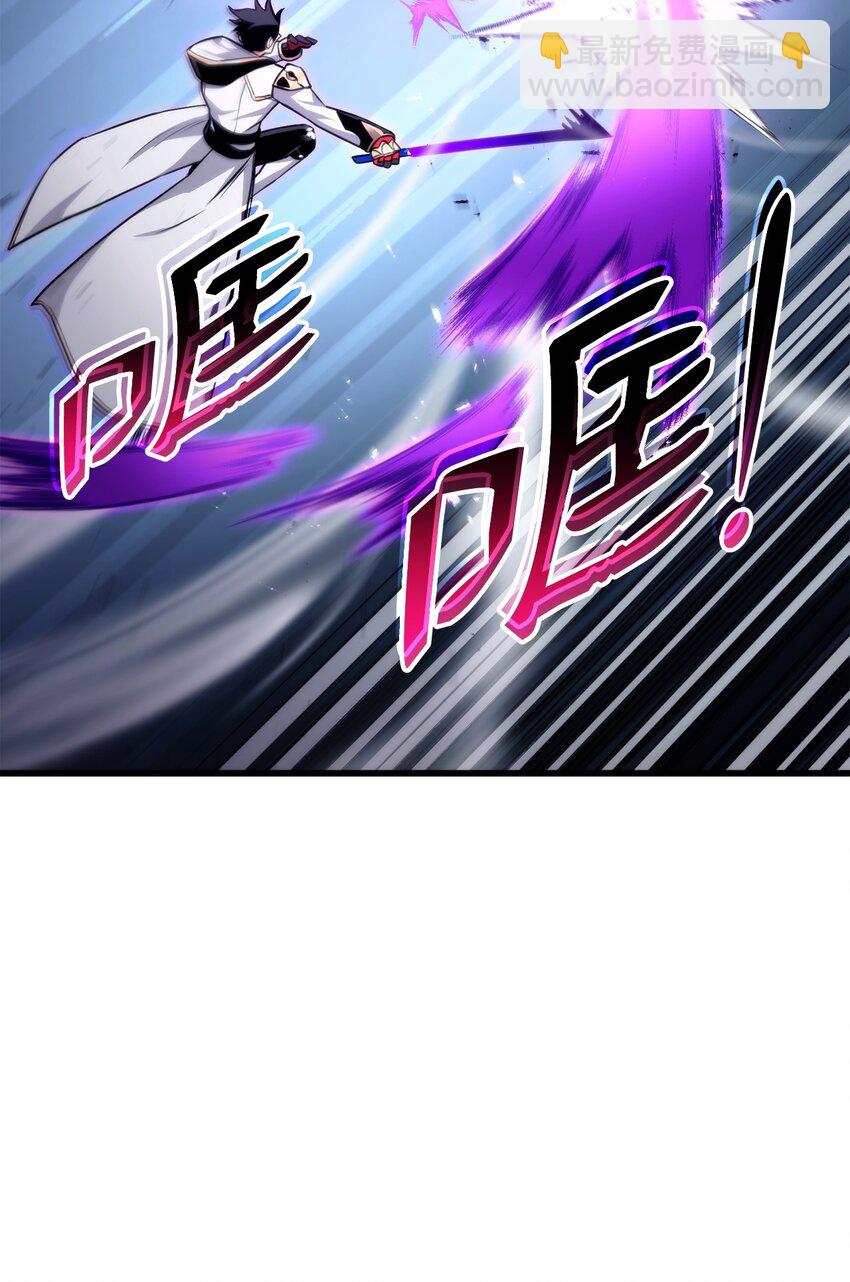 082 联合3