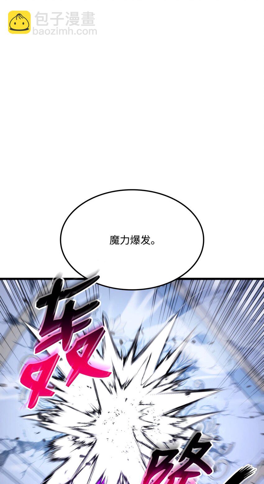 082 联合32